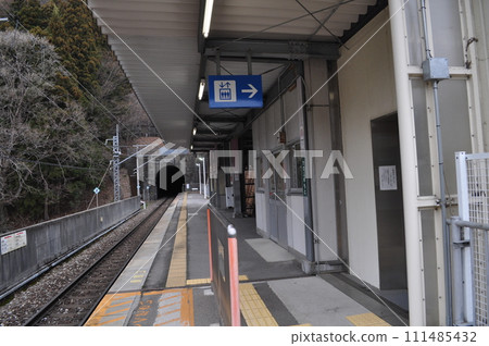 Noiwa Railway Kawaji Yumoto Station Noiwa Railway Kawaji Yumoto Station 111485432