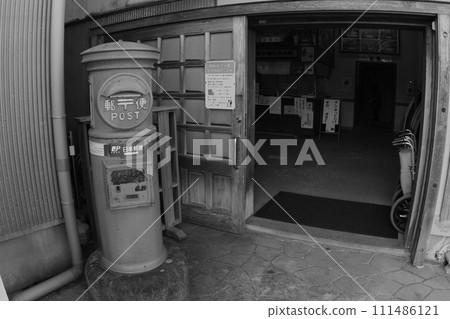 Old post office Old post office 111486121