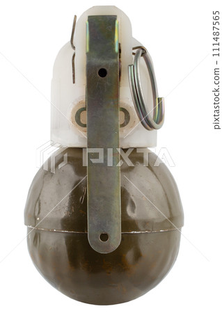 Soviet hand grenade RGN isolated on white Soviet hand grenade RGN isolated on white 111487565