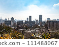 Kobe City Suwayama Park View from Kinseidai 111488067