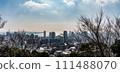 Kobe City Suwayama Park View from Kinseidai 111488070