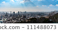 Kobe City Suwayama Park View from Venus Bridge 111488073