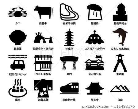 Ishikawa Prefecture tourist specialty icon set_black solid Ishikawa Prefecture tourist specialty icon set_black solid 111488170