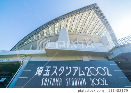 "Saitama Prefecture" Clear blue sky and scenery of Saitama Stadium 2002 111488179