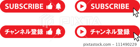 Set of channel registration buttons and arrow click marks Set of channel registration buttons and arrow click marks 111490229