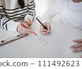 Image of teaching children to study 111492623