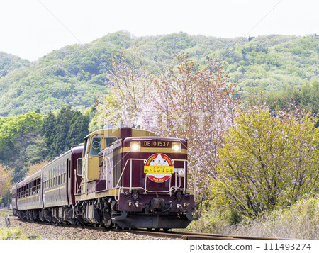 Spring's Watase Valley Railway Spring's Watase Valley Railway 111493274