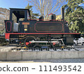 Madrid Railway Museum 111493542