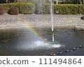 rainbow over the fountain 111494864