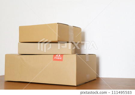 Cardboard delivery image Cardboard delivery image 111495583