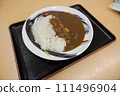 Curry curry rice 111496904