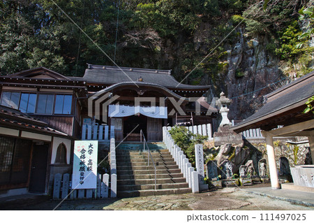 Asahiyama Fudoji Temple Asahiyama Fudoji Temple 111497025