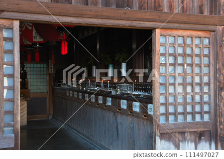 Asahiyama Fudoji Temple Asahiyama Fudoji Temple 111497027