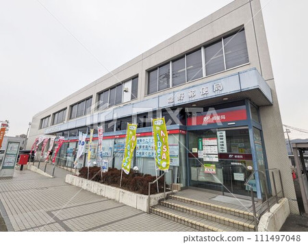 Tatsuno Post Office in Tatsuno City, Hyogo Prefecture 111497048