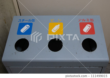Garbage bins for separate collection 111499015
