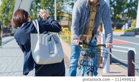 自行車與行人發生交通事故 111499812