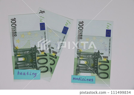 Banknotes are intended for heating and for medicines. The concept of increasing the cost of heating 111499834