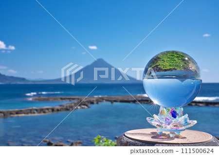 [萬松花自然公園的開聞岳水晶球] 鹿兒島縣南九州市別府市永町 111500624