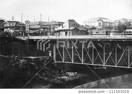 Ochanomizu Bridge, Tokyo during the Meiji era Ochanomizu Bridge, Tokyo during the Meiji era 111501019