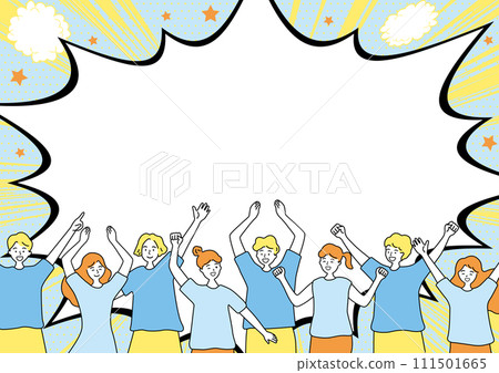 很多人開始興奮 很多人開始興奮 111501665