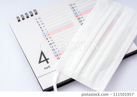April, hay fever, infectious disease prevention, mask April, hay fever, infectious disease prevention, mask 111501957