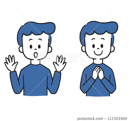 Surprised man, grateful man 111501989