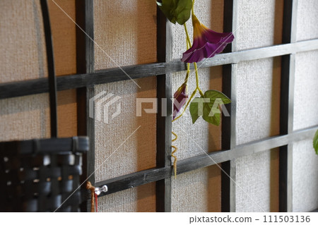 flowers decorated with lattice flowers decorated with lattice 111503136