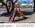 Park slide 111503255