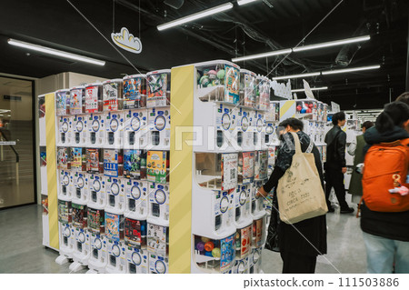 Nov 28 2023 sunshine city, Japanese gachapon vending machines dedicated Nov 28 2023 sunshine city, Japanese gachapon vending machines dedicated 111503886