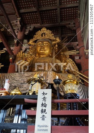 I went to see the Great Buddha in Nara on a school trip for the first time in 58 years. It reminded me of my youth. Fusho I went to see the Great Buddha in Nara on a school trip for the first time in 58 years. It reminded me of my youth. Fusho 111505467