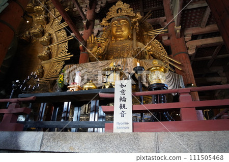 I went to see the Great Buddha in Nara on a school trip for the first time in 58 years. It reminded me of my youth. Fusho I went to see the Great Buddha in Nara on a school trip for the first time in 58 years. It reminded me of my youth. Fusho 111505468