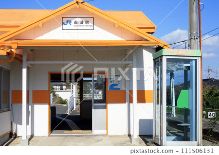 JR鈴田車站 111506131