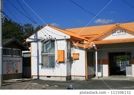 JR鈴田車站 111506132