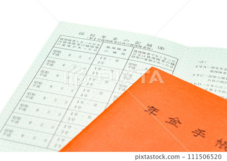 退休金筆記本 退休金筆記本 111506520