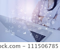 Illustration composite image of a woman thinking in front of a PC 111506785