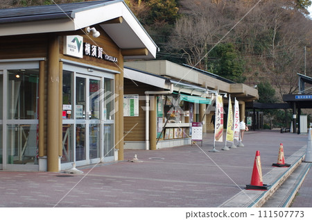 橫須賀PA速降 111507773