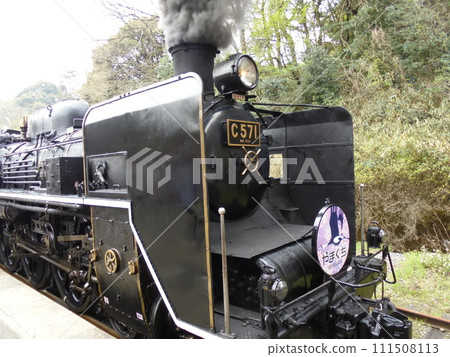 [C571] SL山口，攝於2016年，新山口津和野_YSLNo49 111508113