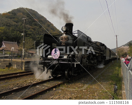 [C571] SL山口，攝於2016年，新山口津和野_YSLNo52 111508116