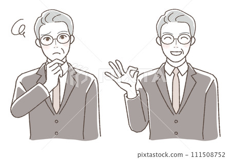 Boss: A set of illustrations of businessmen who are troubled or happy, upper body. 111508752