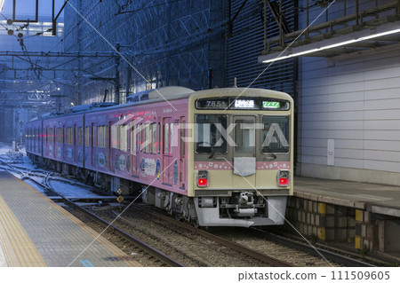 Keio Line Keio Electric Railway Zoo Line Snow Day Snow Unmanned Keio Teito Electric Railway Tama Zoological Park Wrapping Keio Line Keio Electric Railway Zoo Line Snow Day Snow Unmanned Keio Teito Electric Railway Tama Zoological Park Wrapping 111509605