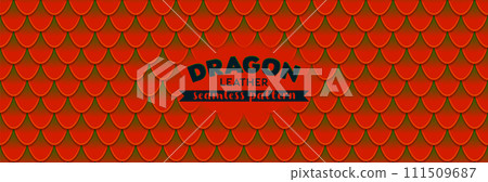 Dragon scale seamless pattern. Seamless texture background 111509687