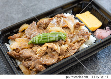 Delicious black pork yakiniku bento 111510151