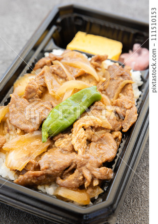Delicious black pork yakiniku bento 111510153