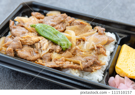 美味的黑豬肉烤肉便當 111510157