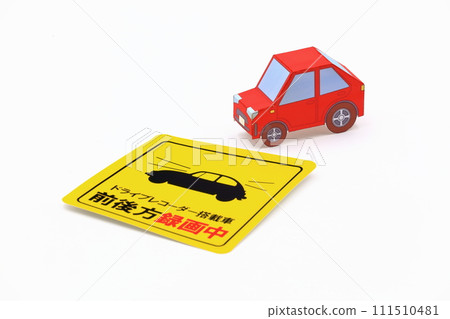 行車記錄器/車載攝影機影像 111510481
