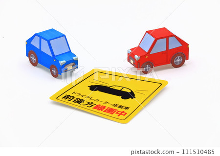 行車記錄器/車載攝影機影像 111510485