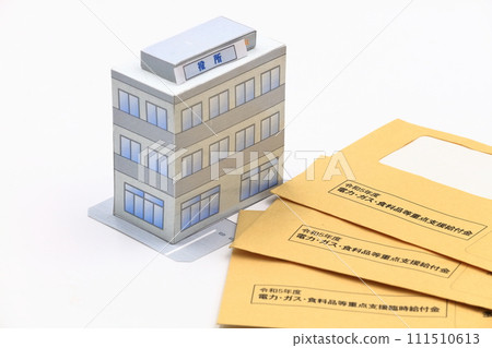 福利圖片 111510613