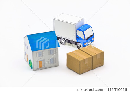 Image of sending allowances, sharing gifts, and hometown tax payments 111510616