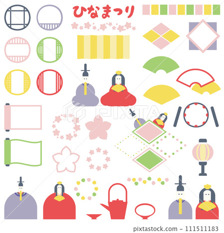 Simple Hinamatsuri illustration material set 111511183