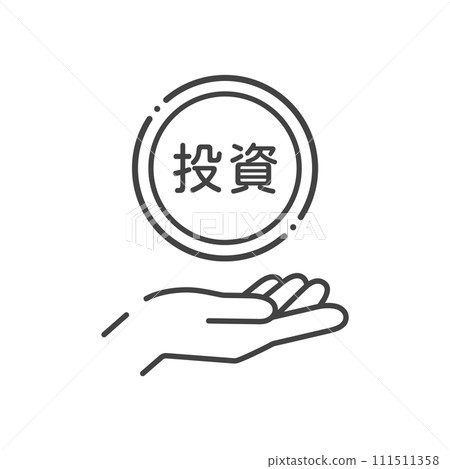 投資字詞和人手拿著硬幣的圖標-簡單的投資者/資產管理形像素材 投資字詞和人手拿著硬幣的圖標-簡單的投資者/資產管理形像素材 111511358